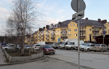 Екатеринбург, ул. Очеретина,12