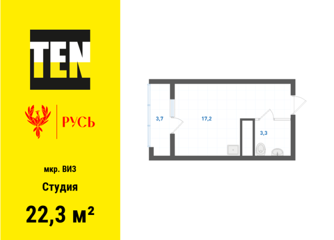 22.30 м² | 25 - 31 эт.