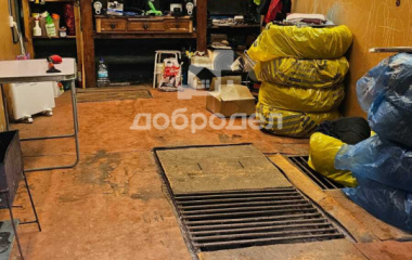 Екатеринбург, ул. Машиностроителей,45б