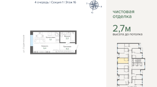 22.28 м² | 16 - 25 эт.