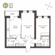 2-к квартира | 61.26 м² | 4 - 4 эт. 10