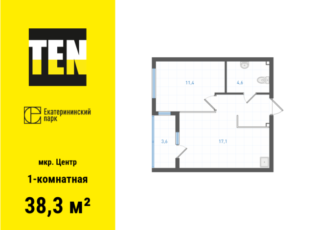 38.30 м² | 28 - 28 эт.