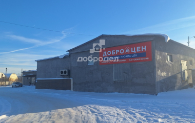 Богданович, ул. Кооперативная,1а