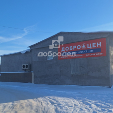 4946.60 м² | 1 - 2 эт. 50