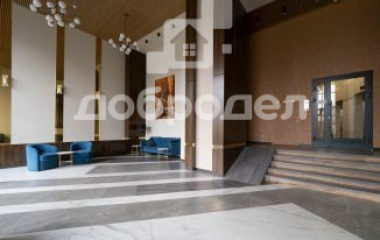 Екатеринбург, ул. Готвальда,24