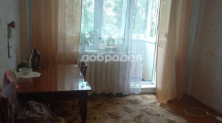 2-к квартира | 44.20 м² | 4 - 5 эт.
