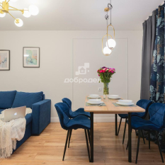 2-к квартира | 45.50 м² | 3 - 5 эт. 30