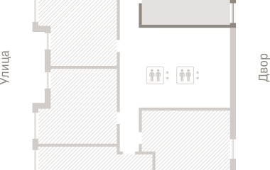 Екатеринбург, 