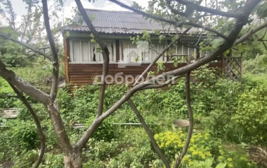 Екатеринбург, 