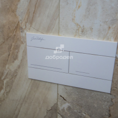 3-к квартира | 91.50 м² | 14 - 25 эт. 50