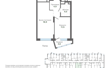 Екатеринбург, Высоцкого