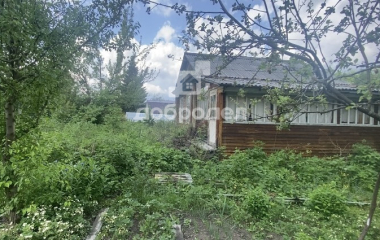 Екатеринбург, 