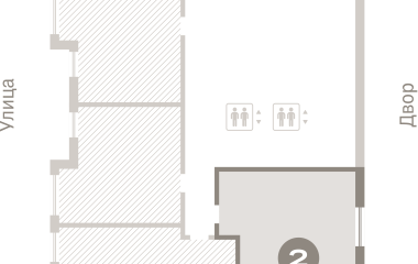 Екатеринбург, 