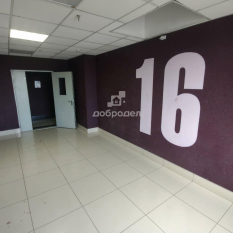 2-к квартира | 76.20 м² | 16 - 16 эт. 90