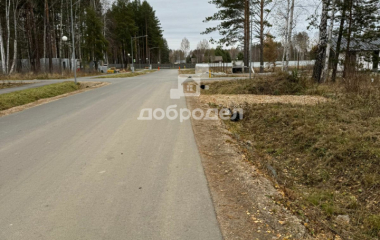 Екатеринбург, п. Заповедник, квартал Гранат,4