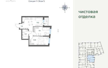 Екатеринбург, Московская