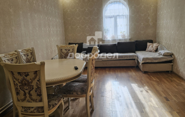 Екатеринбург, Коллективный сад Металлист дом 70