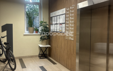Екатеринбург, ул. Солнечная,33а