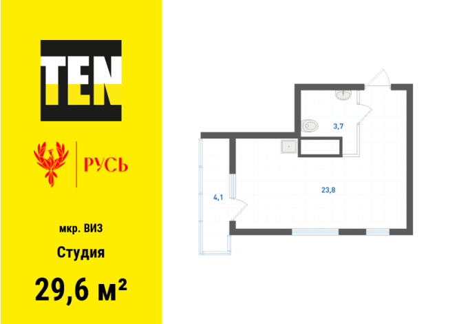 29.60 м² | 24 - 31 эт.