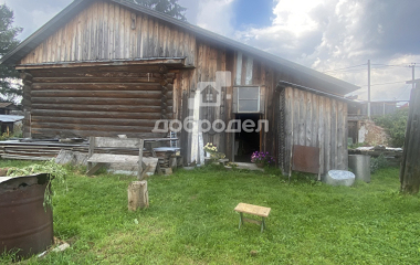 Первоуральск, ул. 9 Января