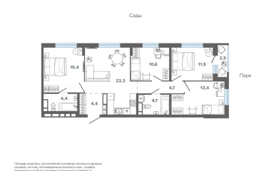 Екатеринбург, Высоцкого