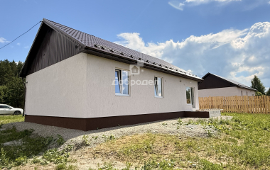 Екатеринбург, ПГТ Белоярский, ул. Благодатная, д.60