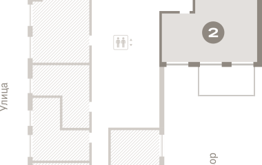 Екатеринбург, 