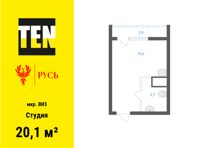 20.10 м² | 27 - 31 эт.