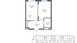 44.12 м² | 18 - 25 эт.