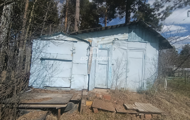 Екатеринбург, 