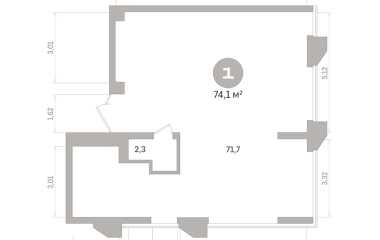 Екатеринбург, 