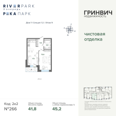 45.15 м² | 9 - 24 эт. 00