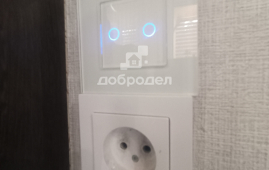 Екатеринбург, ул. Ильича,46