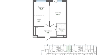 44.12 м² | 24 - 25 эт.