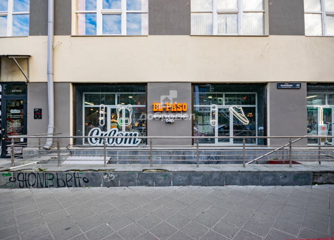 237.50 м²