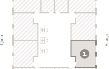 Екатеринбург, 