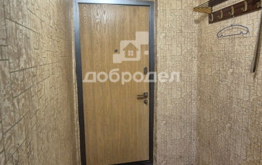 Екатеринбург, ул. Бородина,11а