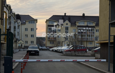 Екатеринбург, ул. Очеретина,12