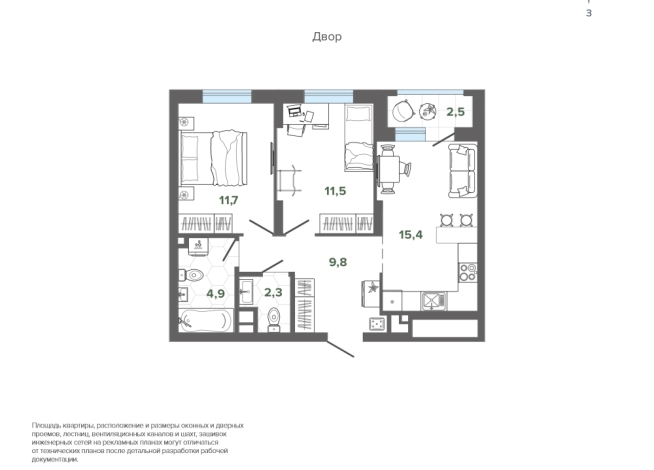 58.13 м² | 9 - 25 эт.