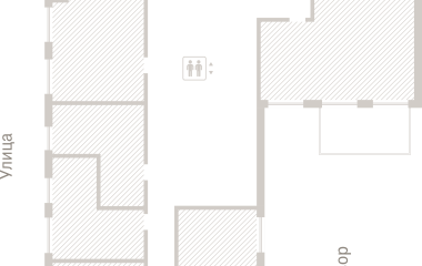 Екатеринбург, 