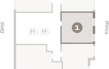 Екатеринбург, 