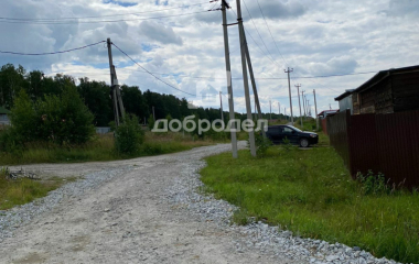 Крутой, 