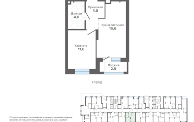 Екатеринбург, Высоцкого