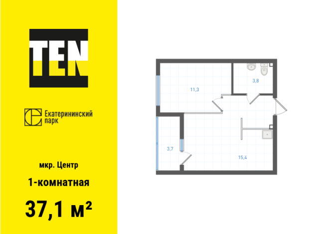 37.10 м² | 27 - 29 эт.