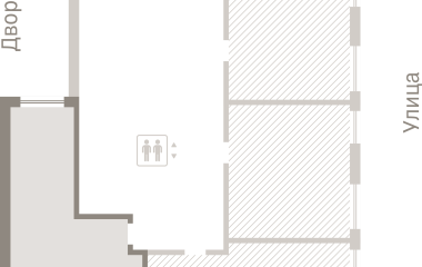 Екатеринбург, 