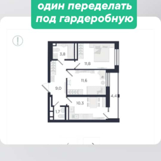2-к квартира | 53.00 м² | 16 - 29 эт. 01