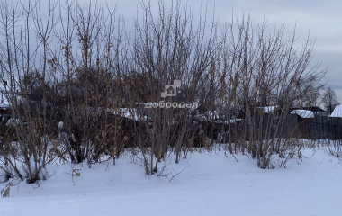 Реж,  Костоусова, 12