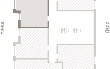 Екатеринбург, 