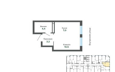 Екатеринбург, Высоцкого