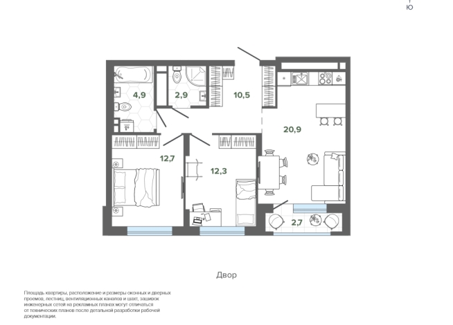 67.05 м² | 14 - 24 эт.